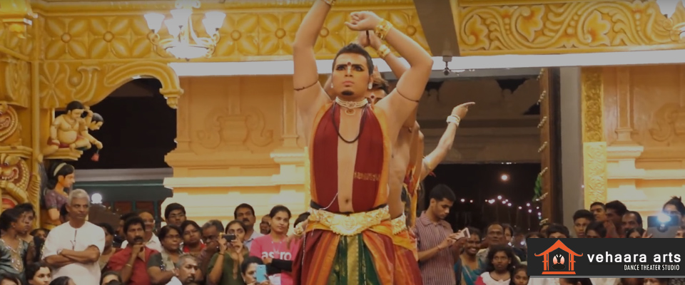 Sri Maha Mariamman Temple Midlands I